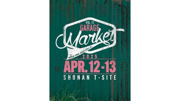 湘南T-SITE GARAGE Market