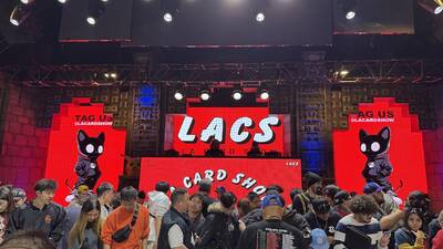 LA Card Show LA Card Show at the Mayan Theatre.