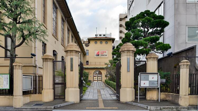 京都芸術文化センター