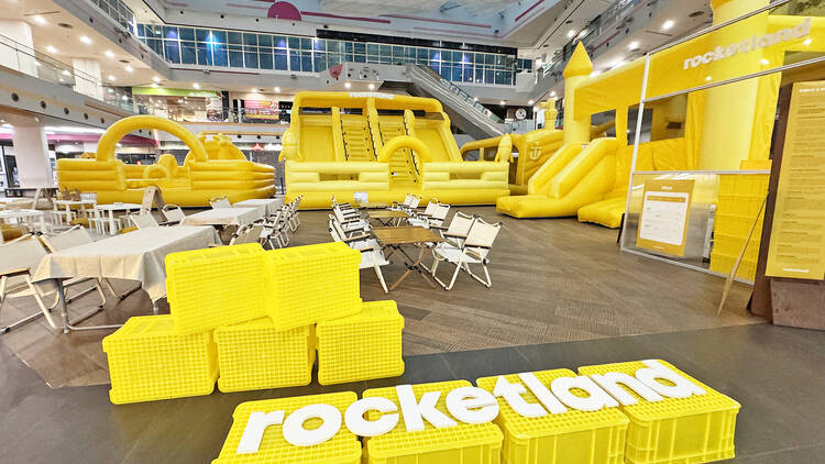 Rocketland Rocketland