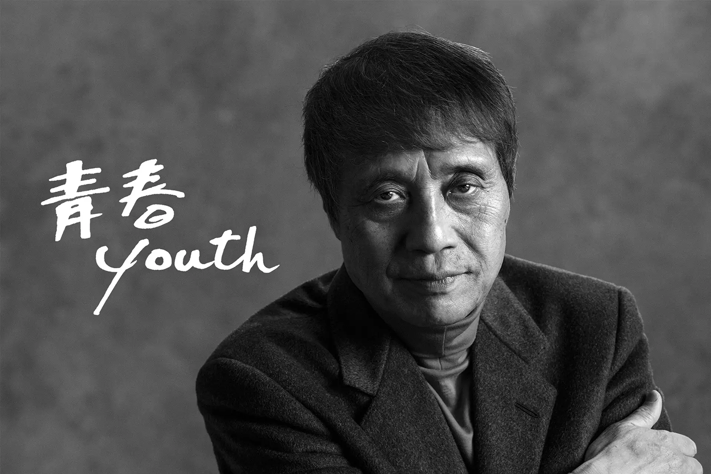 アート・デザイン・音楽 TADAO ANDO YOUTH Ando Tadao Youth Art Book Signed Limited Edition with Light