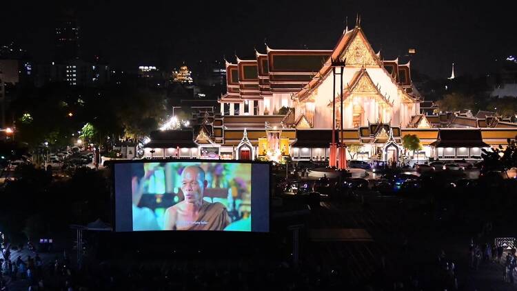  Film screenings at National Museum