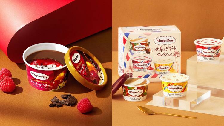Häagen-Daz Spoon Crush series