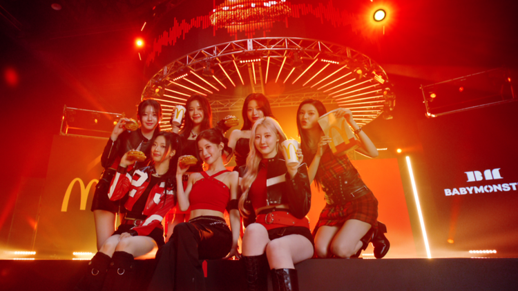McDonald's Hong Kong x Babymonster