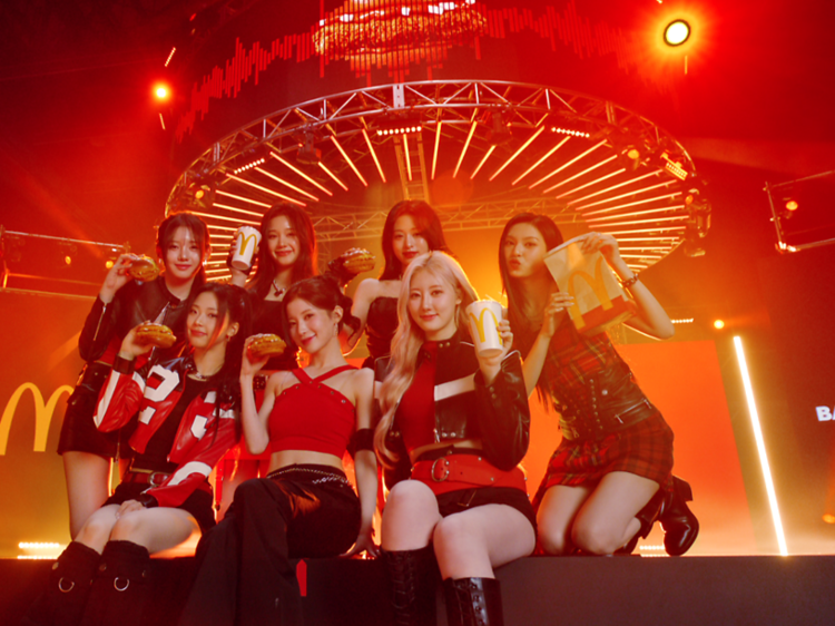 McDonald's Hong Kong x Babymonster