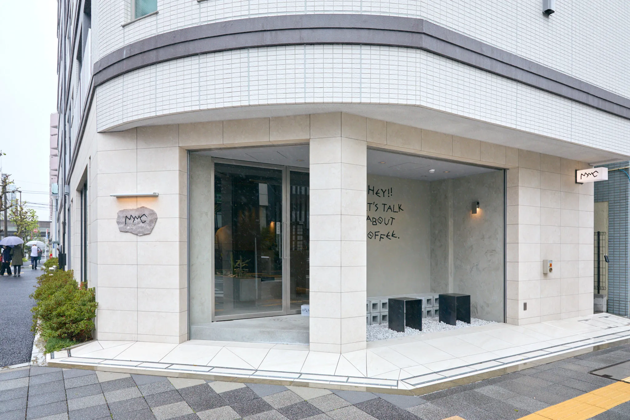 マウンテンムーバーカフェ
