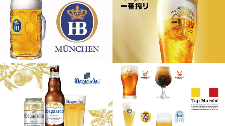 Tokyo Tower Beer Hour Festival