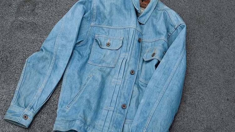 Nama denim Nama denim