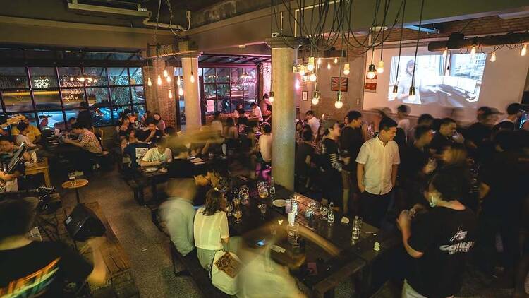 Haze Bar