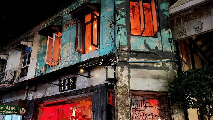 Tai Soon Bar