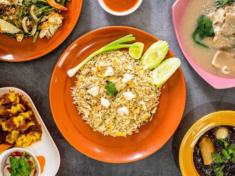 Khao Phat Pu Mueang Thong