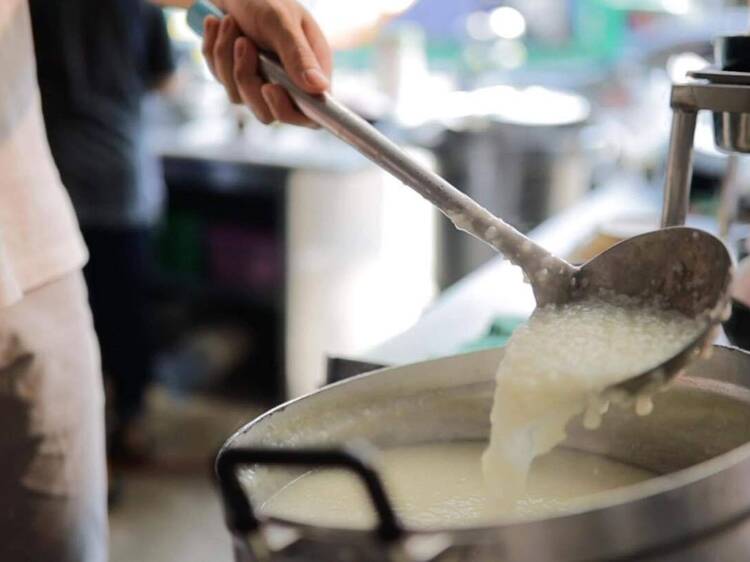 Che Kiang Joke Kong Prab (Che Kiang Congee)