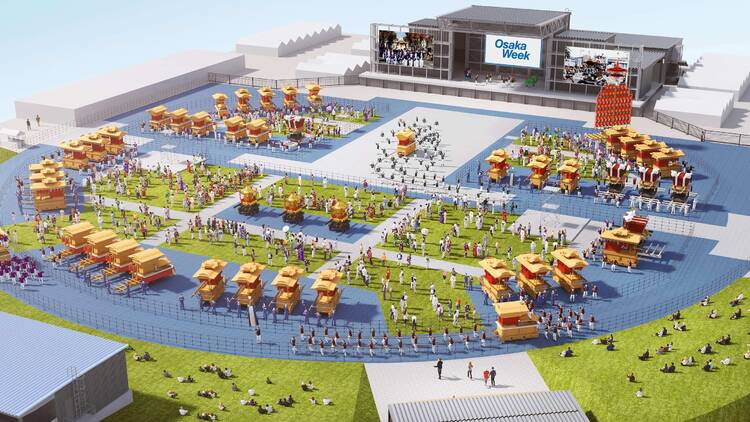 「【大阪ウィーク～春～】大阪の祭！～EXPO2025 春の陣～ だんじり・やぐら・太鼓台等大集合！」