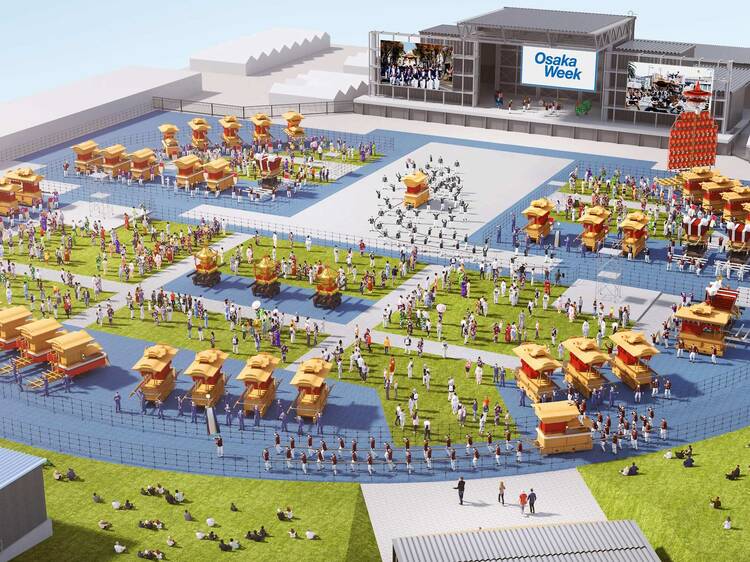 「【大阪ウィーク～春～】大阪の祭！～EXPO2025 春の陣～ だんじり・やぐら・太鼓台等大集合！」