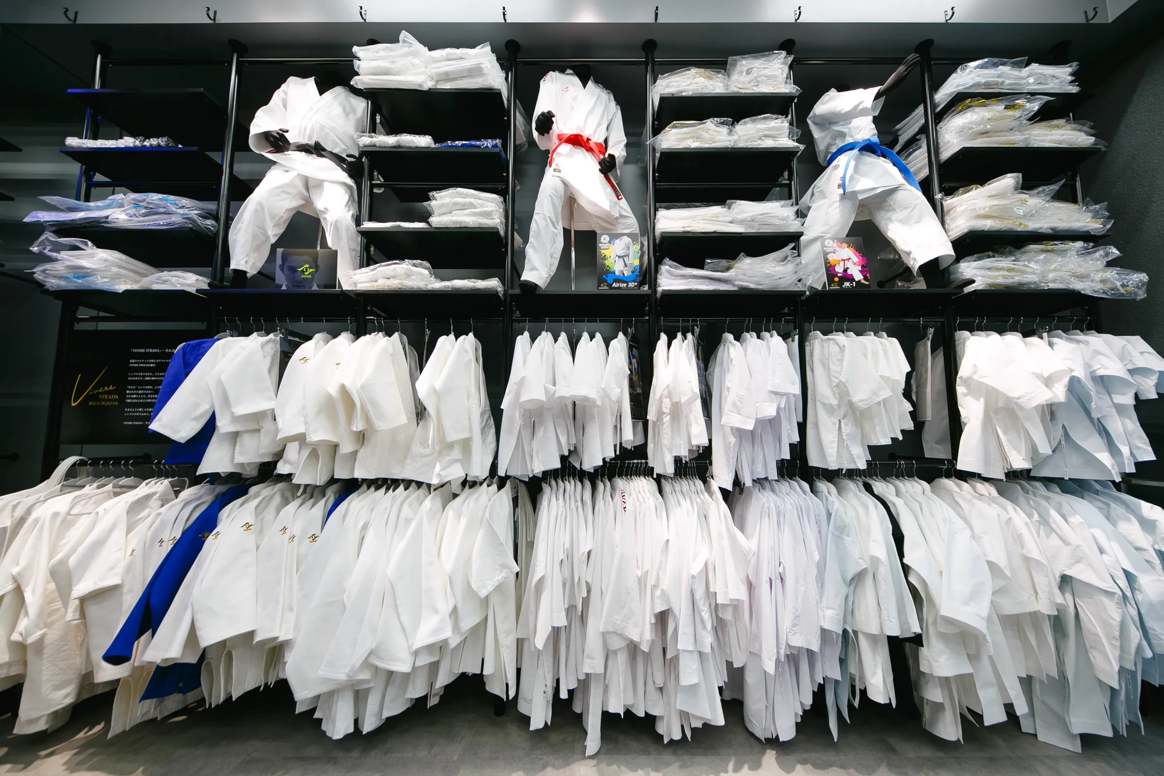 Racks of gi