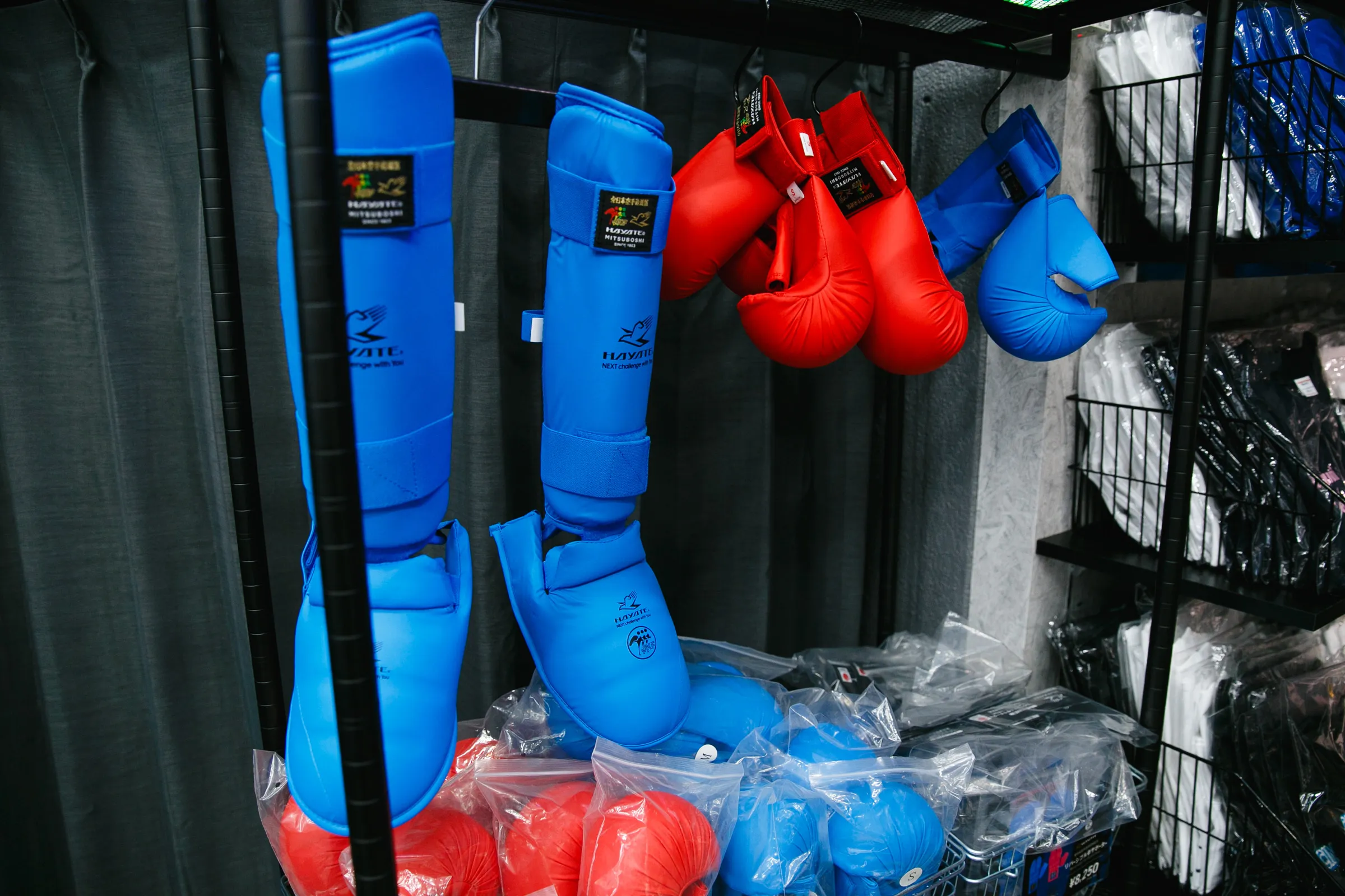 Budo gear