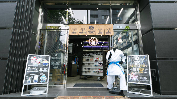 Mitsuboshi Global