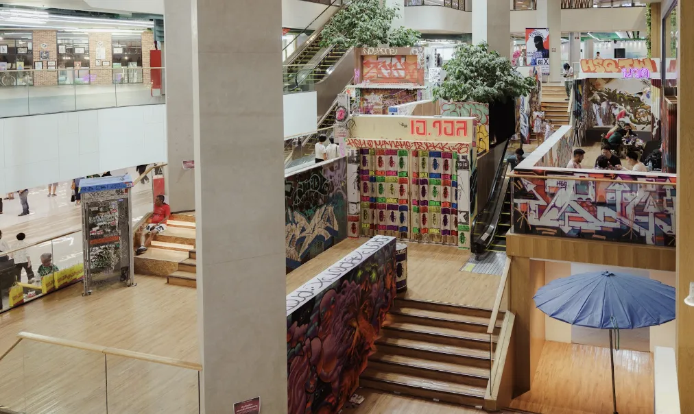 MMAD - MunMun Art Destination