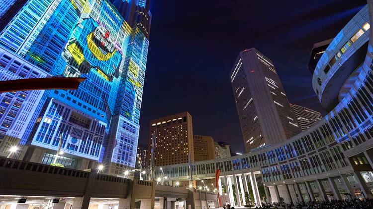 Photo: Tokyo Metropolitan Government