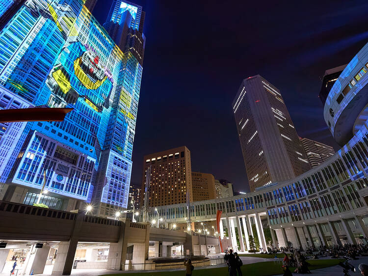Photo: Tokyo Metropolitan Government