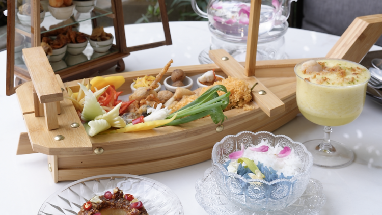 Siam tea room Siam tea room
