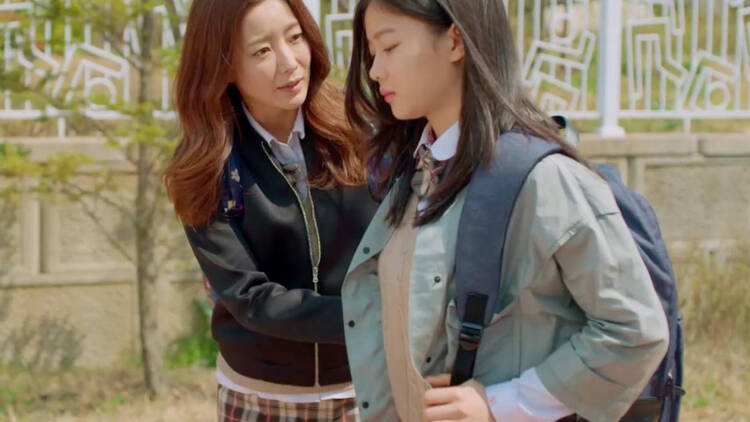 7. Angry Mom