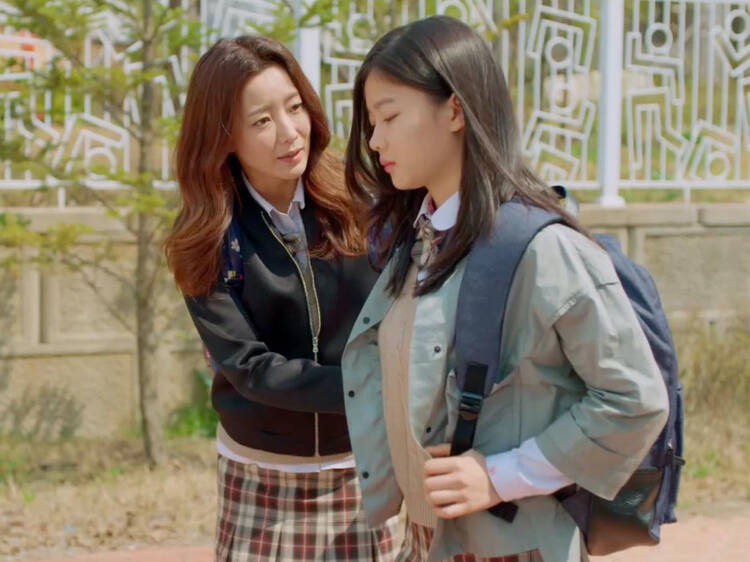 7. Angry Mom