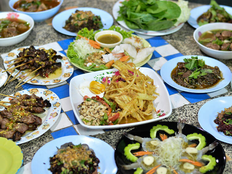 Lap Lung Noi by Tee Lung Mor