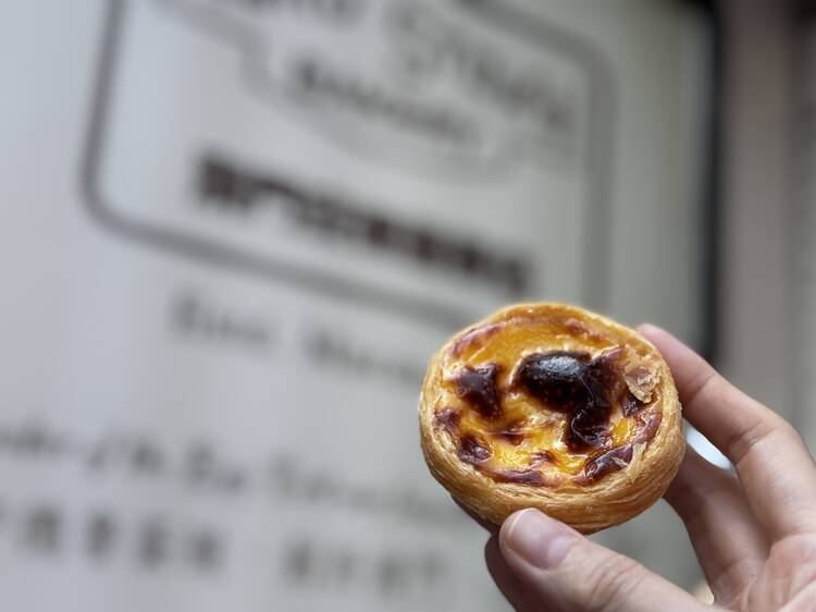 葡撻:澳版蛋撻 葡撻:澳版蛋撻