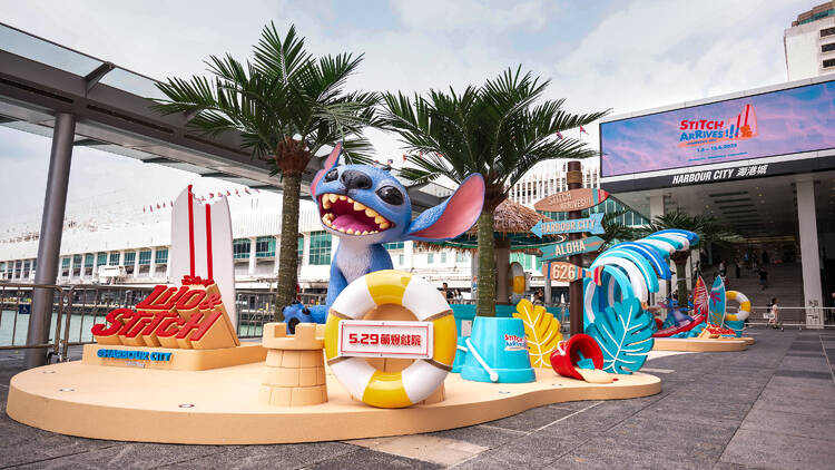 Harbour City, Stitch arrives