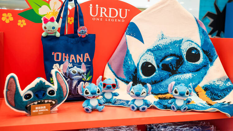 Harbour City, Stitch arrives