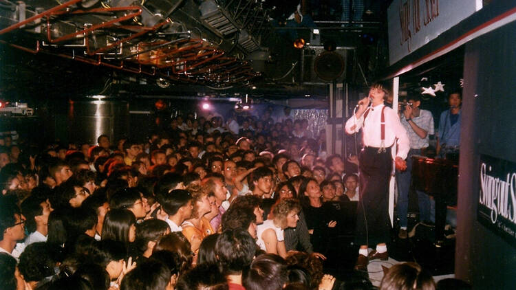 Canton Disco Hong Kong