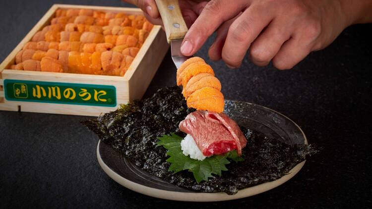 Yakiniku Jikon Yakiniku Jikon
