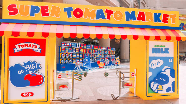 Hong Kong Times Square, Tomato Market
