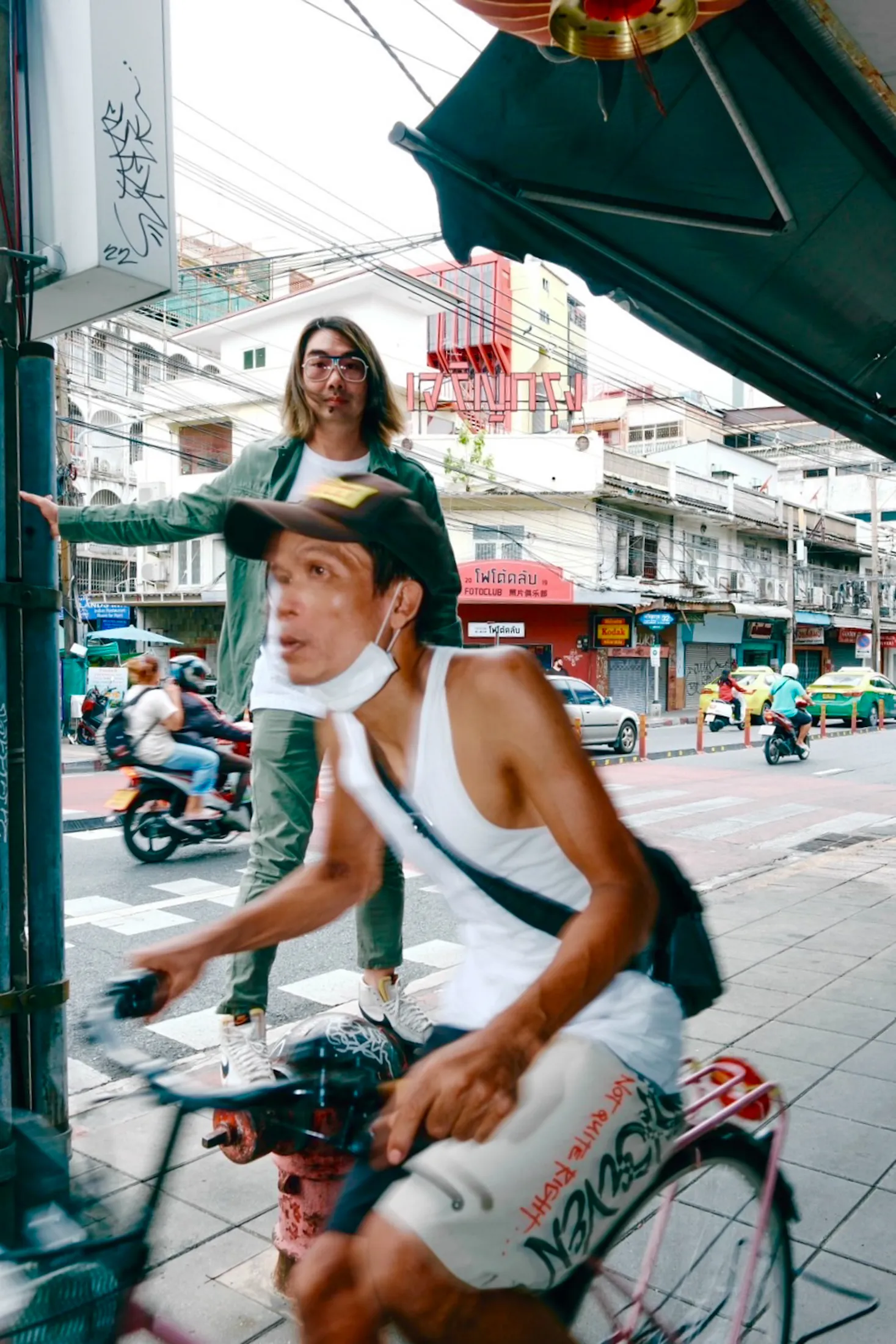 Fotoclub BKK