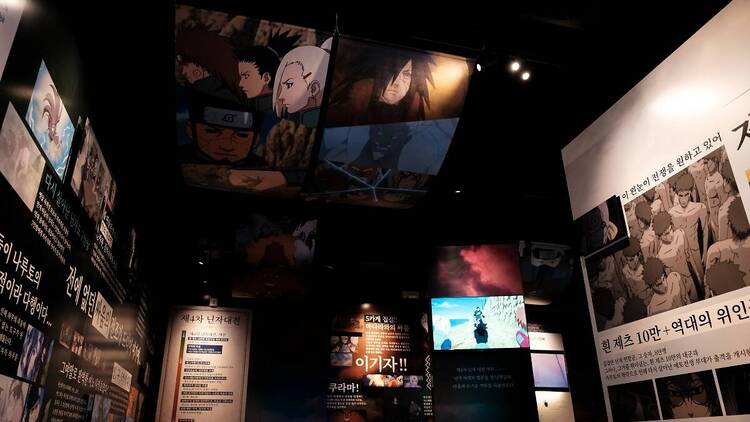 Naruto The Gallery