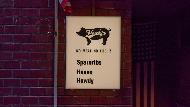 Spareribs House Howdy Bakurocho