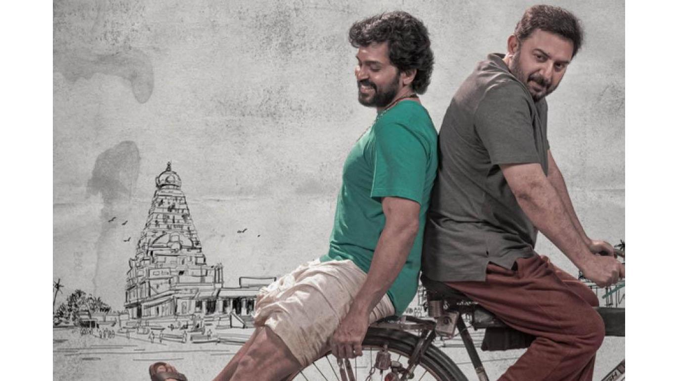 インド大映画祭