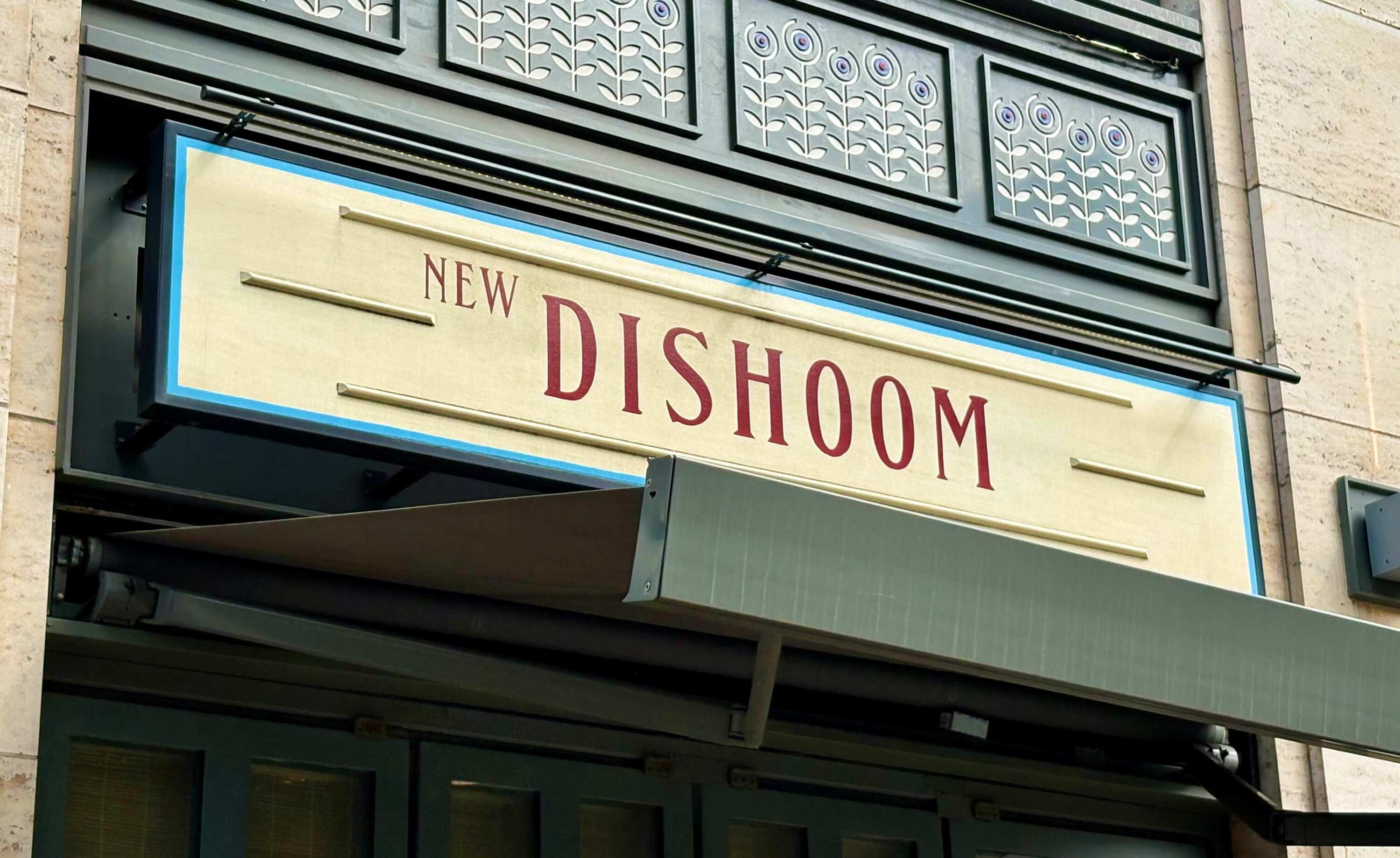Could Dishoom be opening a new restaurant in south London?