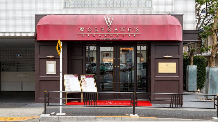 Wolfgang’s Steakhouse