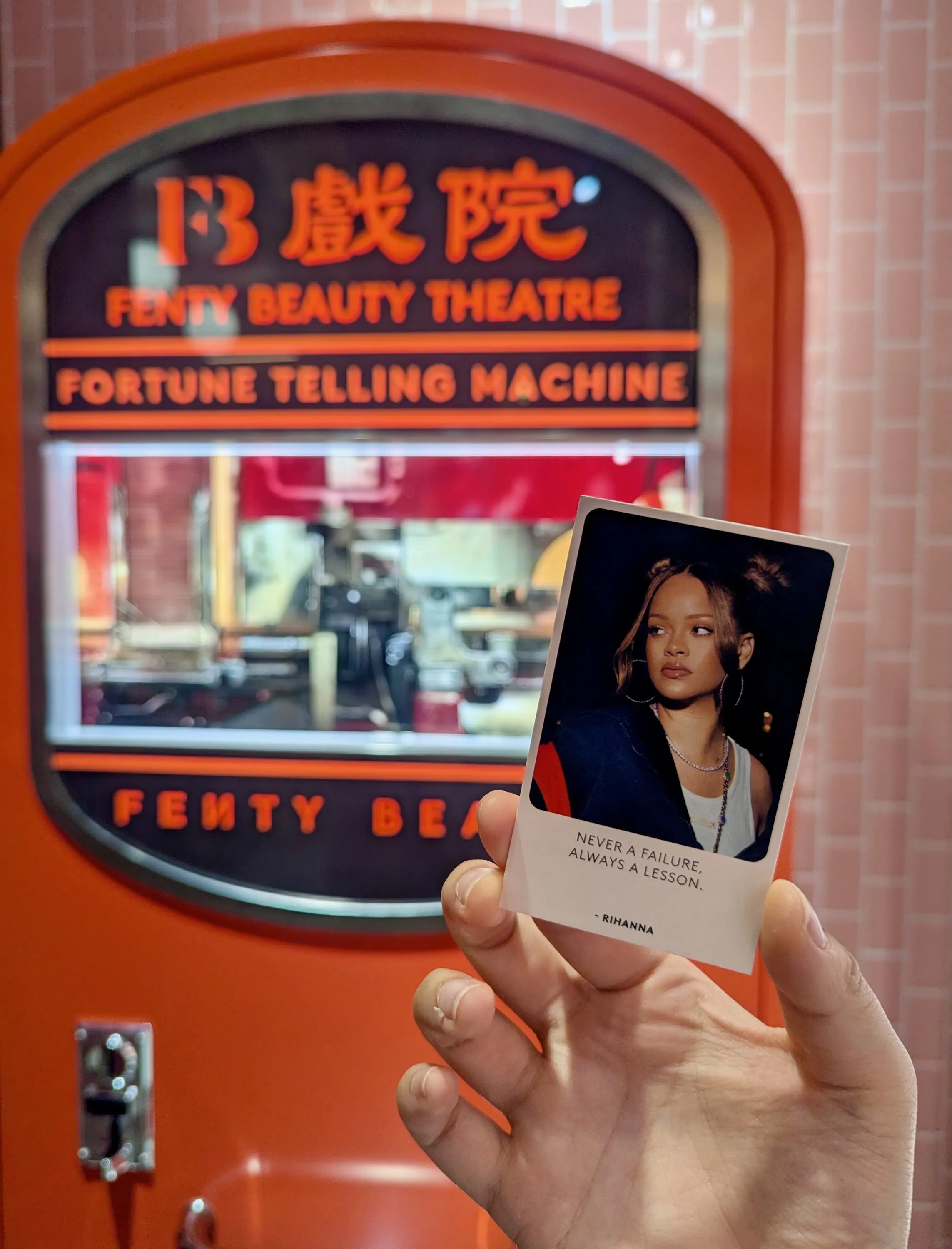 Fenty Beauty 懷舊戲院限定店