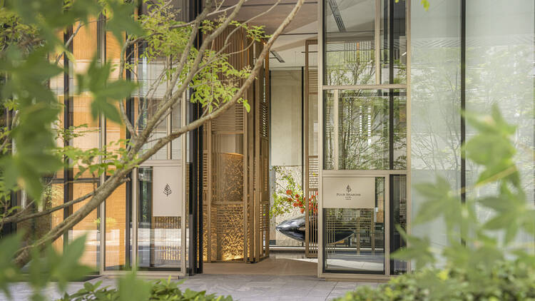 Four Seasons Hotel Osaka