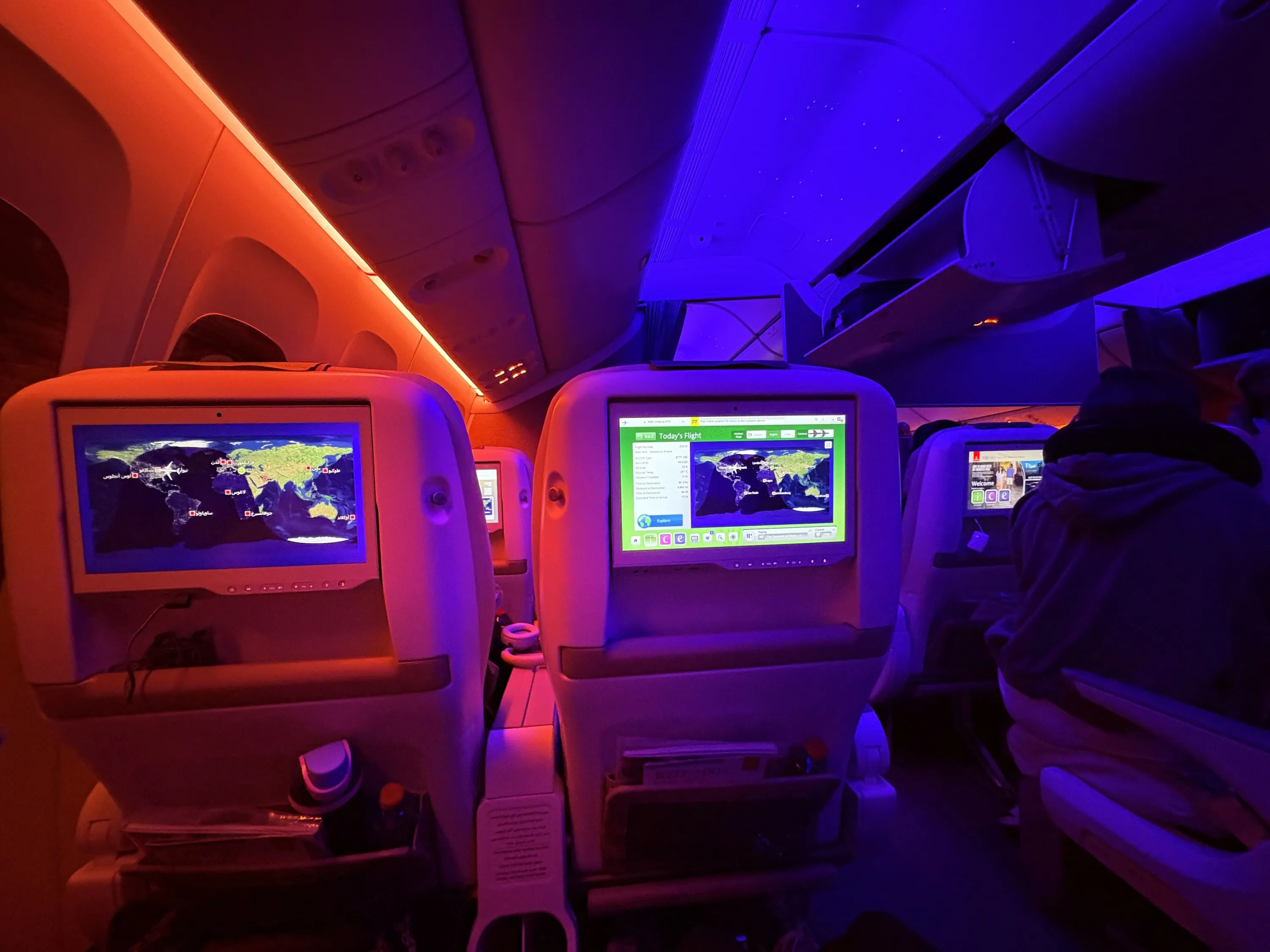 A view within the Emirates’ premium economy