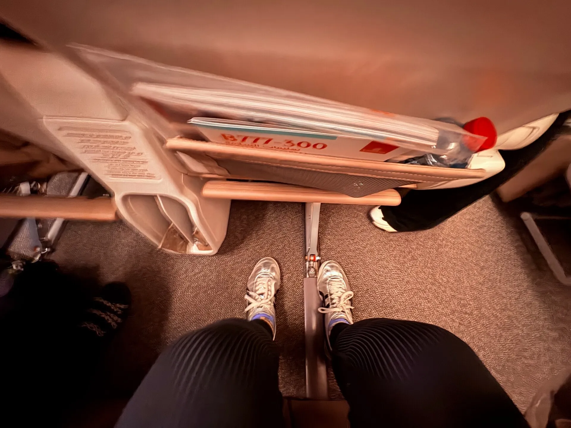 The space you have in one Emirates’ premium economy seat