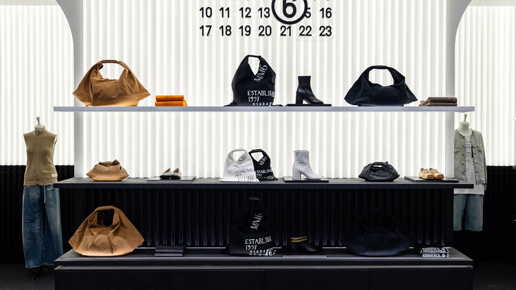 MM6 Maison Margiela