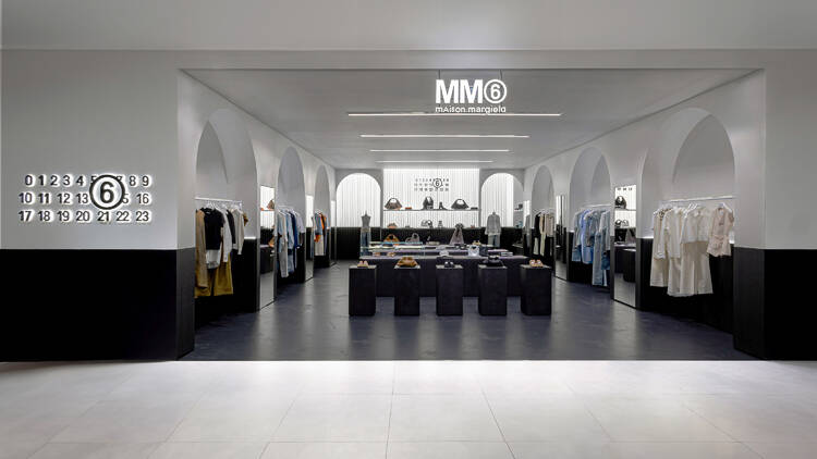 MM6 Maison Margiela