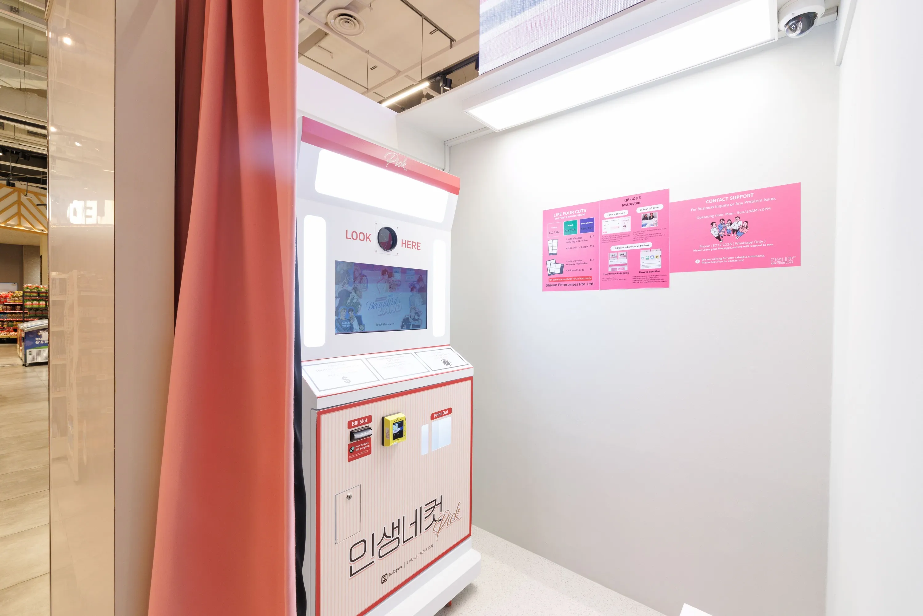 Lotte Mart Express