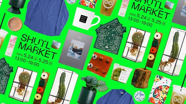 SHUTL MARKET