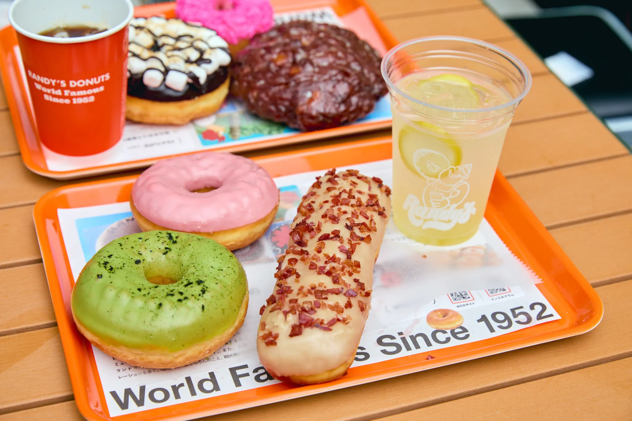 ランディーズドーナツ