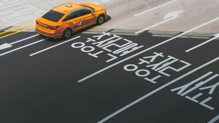 2025韓國遊必備 App：Kakao Taxi  韓國 call 車 App